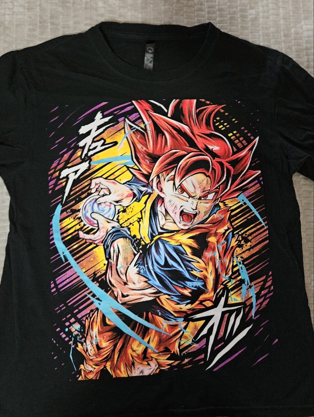 Dragon Ball Z Graphic Tee